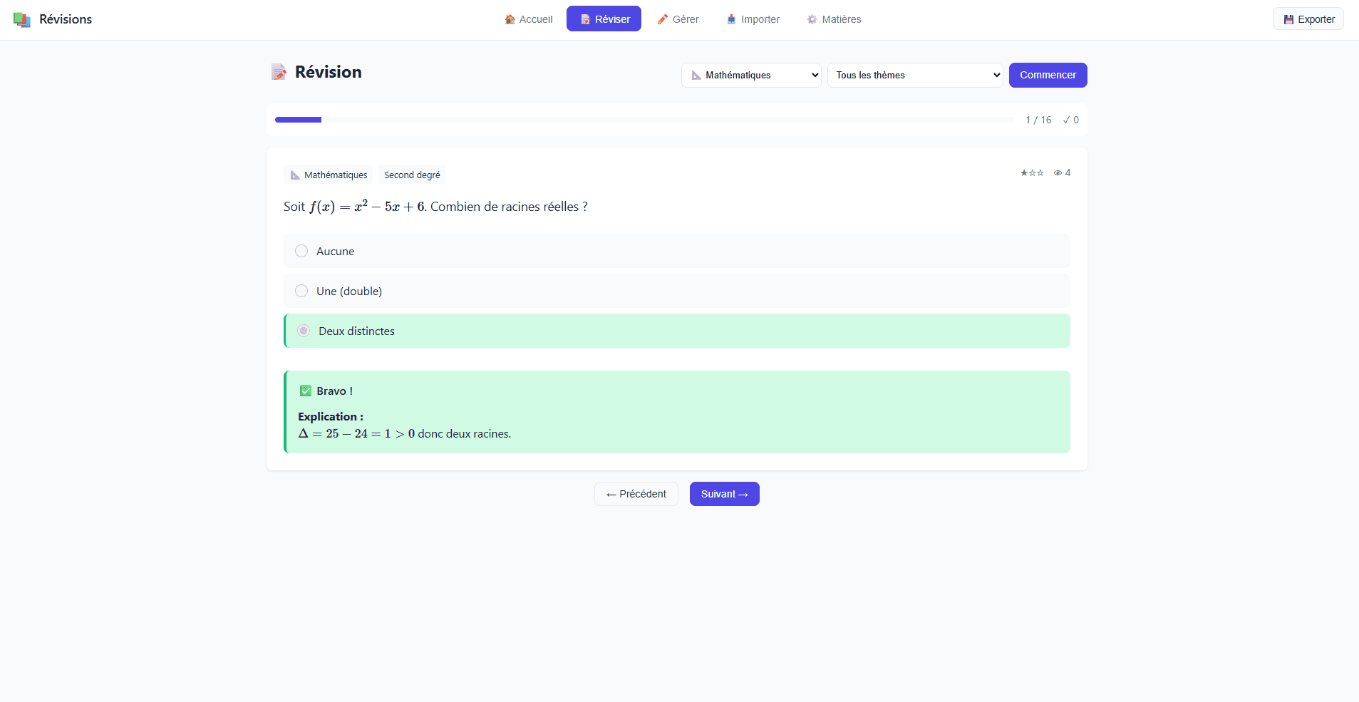 Capture d'écran 2 de Application de Révisions