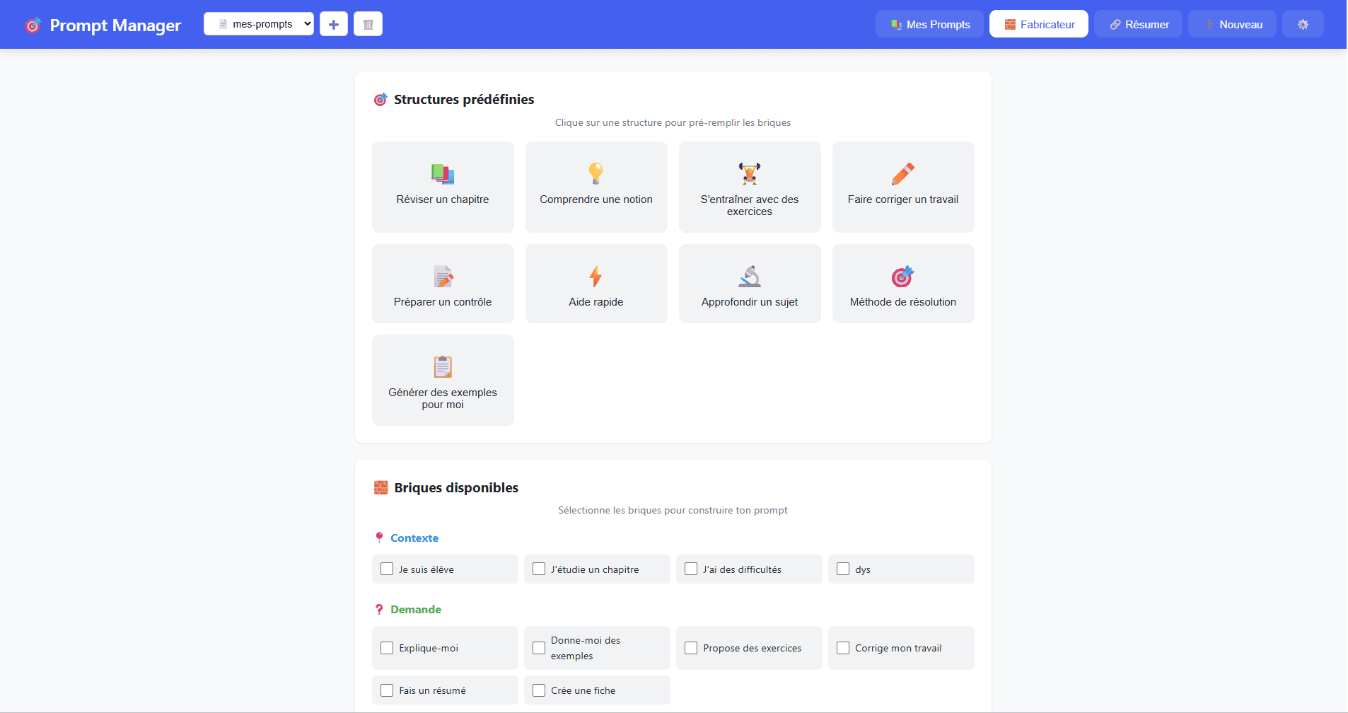 Capture d'écran 1 de Gestionnaire de Prompts